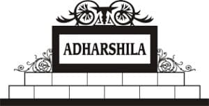 Adharshila